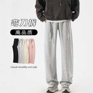 特批P50无差价新款高品质糯米裤男复古弯刀裤拖地直筒长裤K1180图片