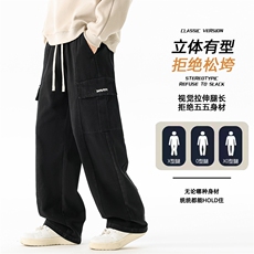 美式大口袋休闲裤男春季宽松直筒时尚百搭阔腿长裤Z9996-P55，男装休闲裤，星座610（原A335）