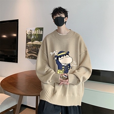 奶咖色