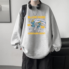 S6304-P28秋季圆领卫衣男大码韩版宽松长袖外套，男装卫衣，电商A040