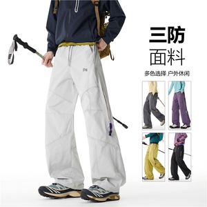 26新款户外机能拼接侧边拉链设计三防冲锋裤B315-K999-特p45控98图片