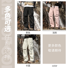 春夏季新款美式休闲工装裤男潮流宽松直筒拖地阔腿裤子KZ005-P38，男装休闲裤，星座217-4