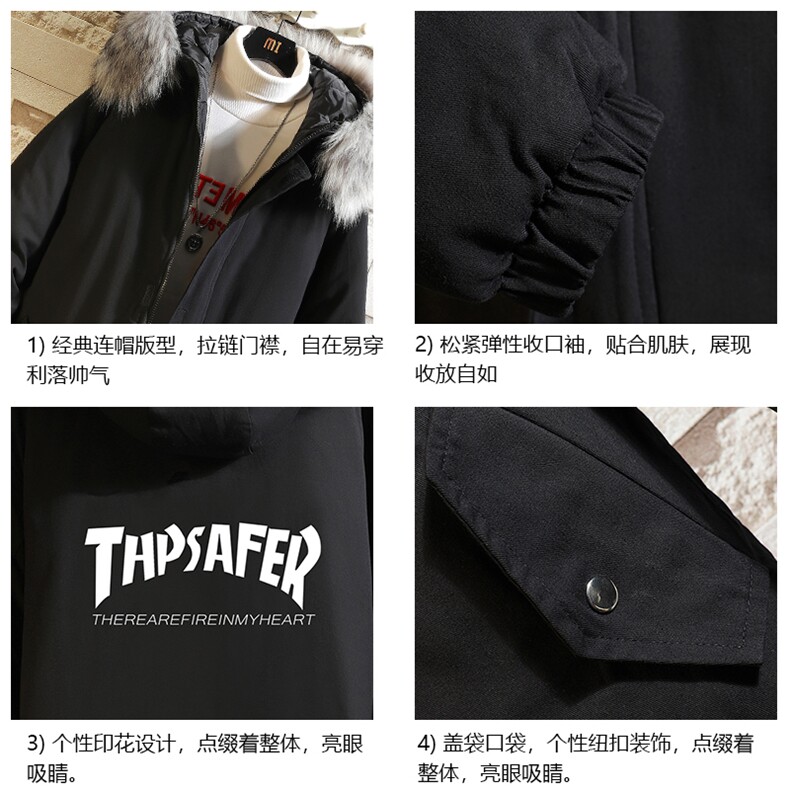 MM482007-P130冬季大毛领衣男士大码加厚袄男服砖墙,男装棉衣,电商A040A