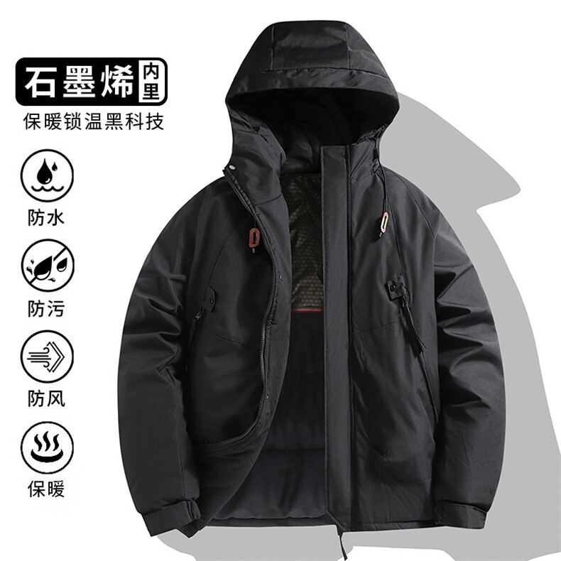 高品质男装石墨烯冲锋衣棉服工装外套情侣冬款新款保暖棉衣男款,男装棉衣,星座1013