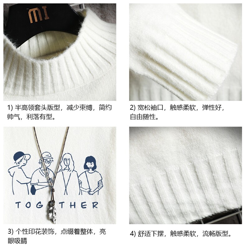 M18191-P45加绒款-P65半高领毛衣男士大码针织衫男毛线衣男网格,男装针织衫/毛衣,电商A040A