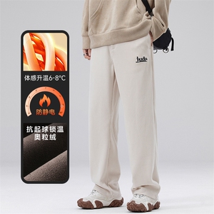 A178-1  DY593A  P85  奥粒绒秋冬季美式休闲针织卫裤图片