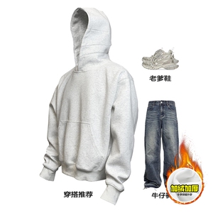 480G重磅加绒加厚硬挺boxy男女秋冬美式高街短款结构廓形连帽卫衣图片