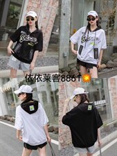 现货撞色帽时尚小衫，其它，依依莱客