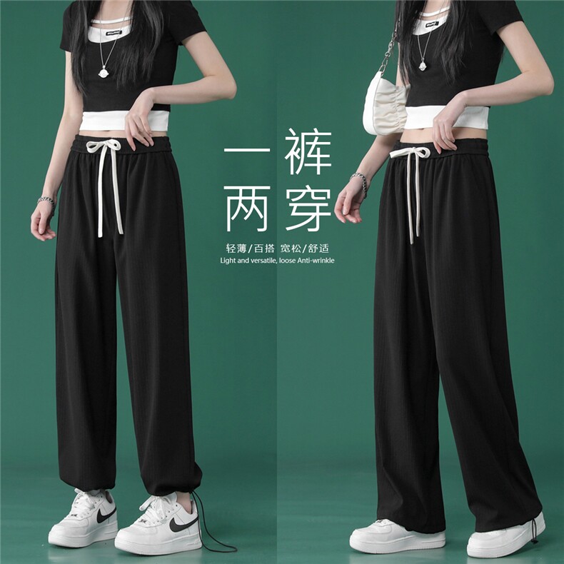 中性2023夏季薄款休闲裤男冰丝潮牌束脚运动速干裤1101-特批35图片
