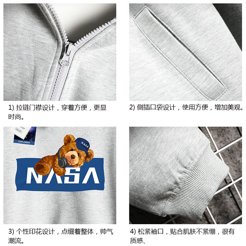 KS21247-P38NASA连帽开衫卫衣男运动外套大码班服网格,男装卫衣,电商A040A