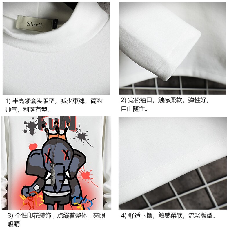 BT40221-P30加绒款-P40半高领长袖t恤男大码内搭打底衫男网格,男装T恤,电商A040A