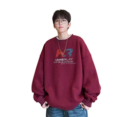 ！圆领卫衣男装港风长袖T恤男外套男WY227-特P23，男装T恤，电商B367