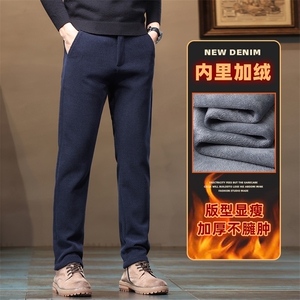 免烫男士休闲裤宽松直筒加绒商务百搭抗皱西裤子Z2621-P40加绒P50图片