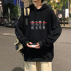 WY2028-P35加绒款-P40纯棉连帽卫衣男大码运动帽衫宽松薄外套男，男装卫衣，电商A040