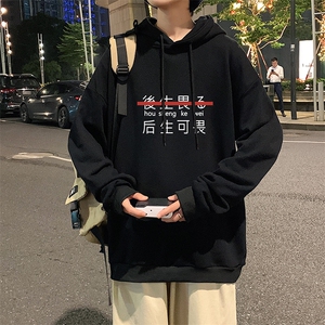 WY2028-P35 加绒款-P40 纯棉连帽卫衣男大码运动帽衫宽松薄外套男图片