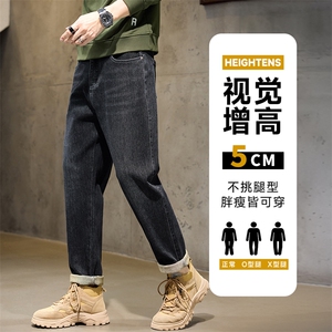 复古直筒牛仔裤男春秋2025新款宽松垂感显瘦百搭阔腿裤子735#-P58