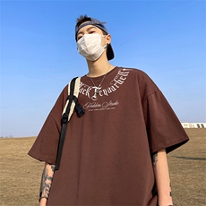 咖啡色