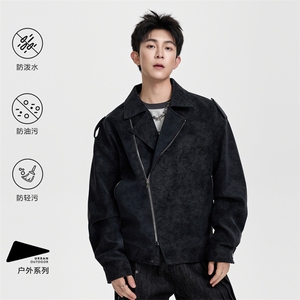 得物二开 美式高街潮牌设计感夹克外套男2025秋季新款JK1239-P108图片