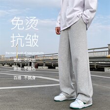 2023春夏高弹健康布聚酯纤维WK80-1特批：25，男装休闲裤，星座718-1