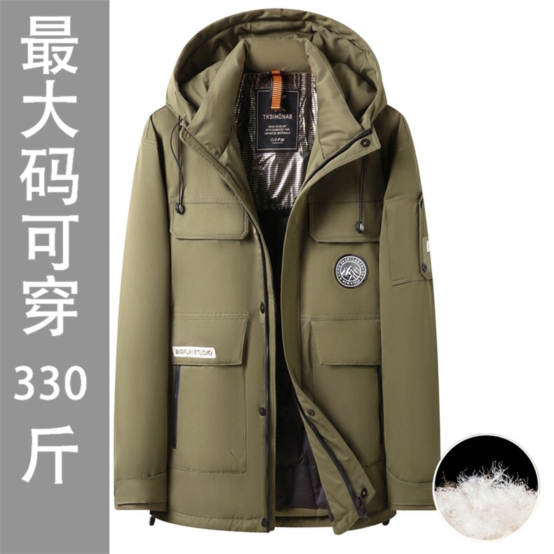 新标90绒加肥加大羽绒服外套大衣男士胖子特大号羽绒服大衣,男装羽绒服,钱塘723