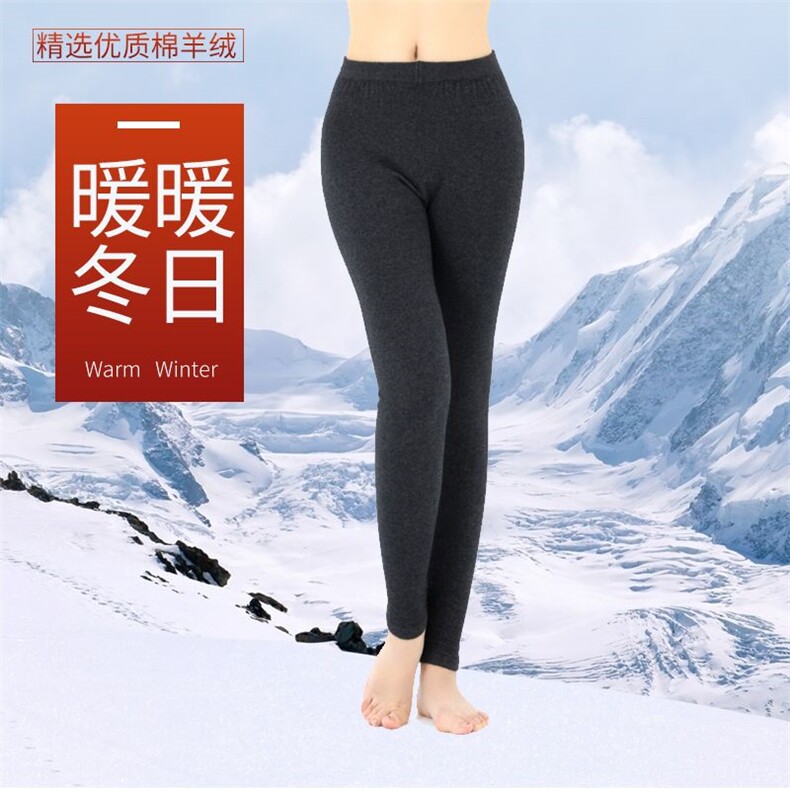 棉打底裤女外穿春秋季薄款高腰弹力大码紧身黑色九分秋裤，女装打底裤，繁盛羊绒