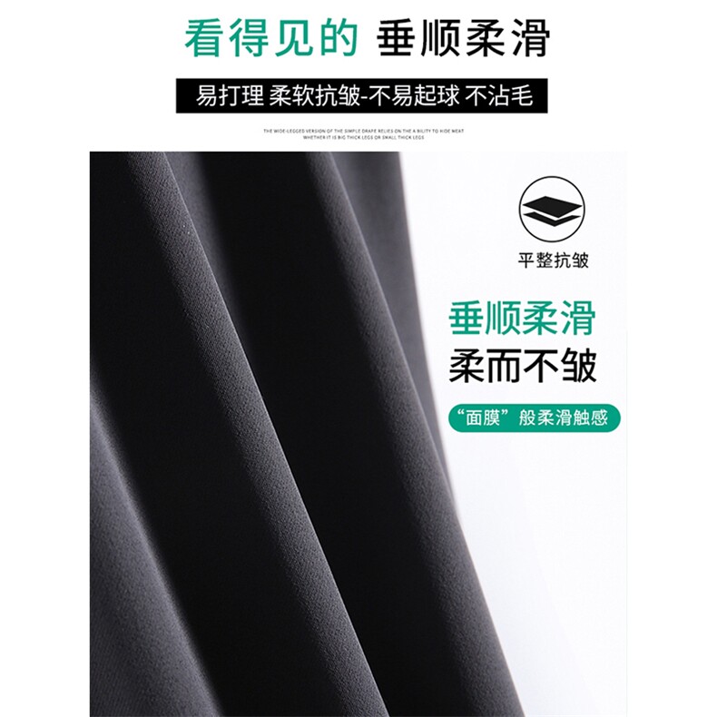 AK2455-P45梨形身材裤子女春夏百搭直筒裤黑色窄版西装阔腿裤,女装休闲裤,星座617A-2