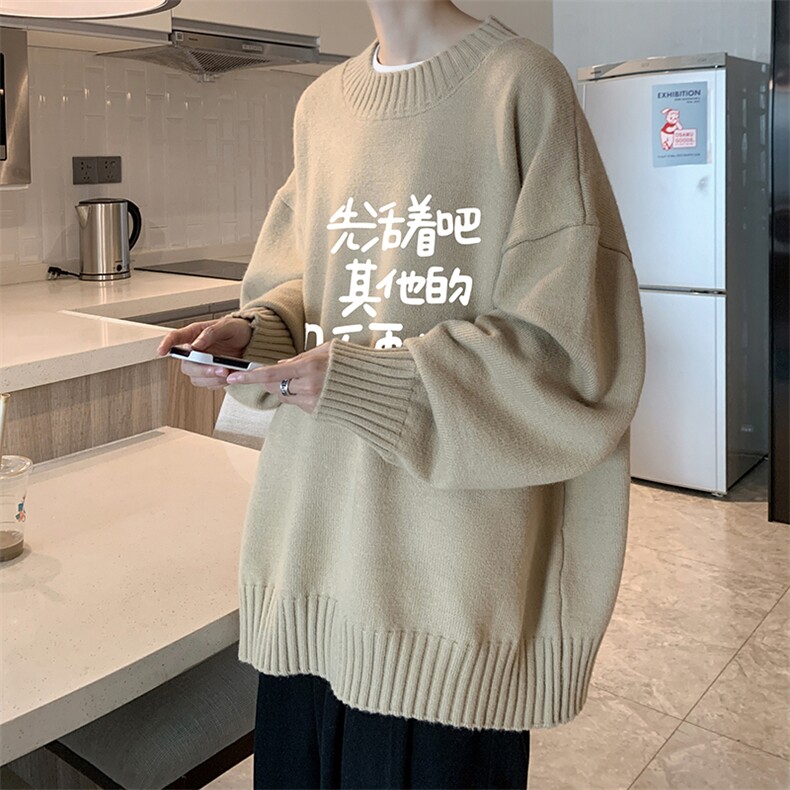 半高领毛衣男大码胖子针织衫毛线衣M18401-P45加绒款-P65,男装针织衫/毛衣,电商A040