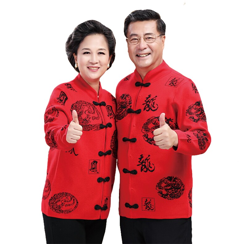 老年人情侣装加绒毛衣开衫爸爸妈妈装本命年红色爷爷奶奶唐装外套,男装中老年男装,亚东羊绒制品