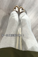 2026春季新款内景华棉拼接微喇长裤M-5XLHK25624-特P22，男装休闲裤，电商A022