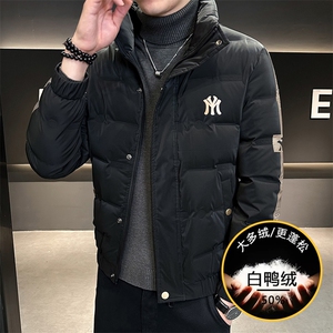 羽绒服男冬季新款潮流加厚短款白鸭绒保暖立领男装外套冬装衣服