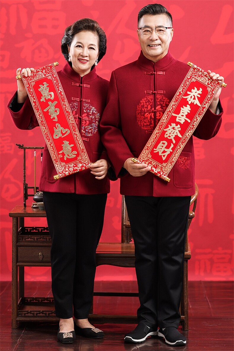 时尚潮流2024年秋季中老年男女款开衫外套单件长袖,女装羊毛衫,衣恋羊绒