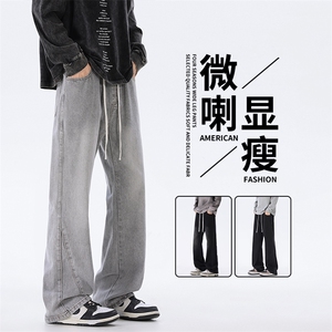 美式新款牛仔裤男女同款秋季高街vibe抽绳裤子修身显瘦直筒微喇裤