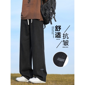 百搭潮流牛仔裤时尚垂顺宽松直筒拖地裤S-3XL K826-特批3768图片