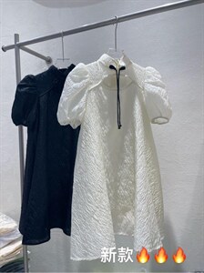 2151,其它,Marchen Meaning