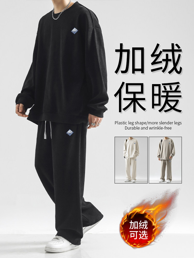 加绒保暖休闲坠感舒适百搭套装 TZ812-常规特批98加绒特批118图片