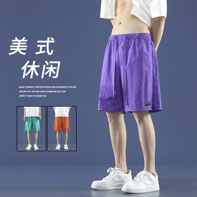 多巴胺彩色短裤男夏季运动宽松休闲百搭运动五分裤 DK293-特批20图片