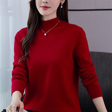 一线成衣半高领长袖针织打底毛衣女时尚纯色显瘦内搭上衣加厚毛衫，女装针织衫/毛衣，鄂维那特