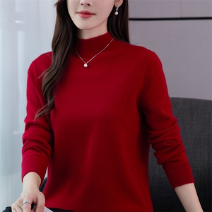 一线成衣半高领长袖针织打底毛衣女时尚纯色显瘦内搭上衣加厚毛衫图片