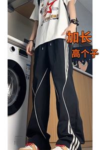 冰丝薄款条纹运动裤男夏加长高个子冲锋裤190cm115休闲裤KZ047P55图片