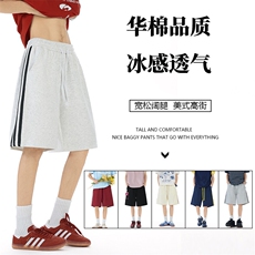 抖音得物高品质二开重磅华棉夏季三条杠织带短裤休闲运动五分裤，男装牛仔裤，电商A486
