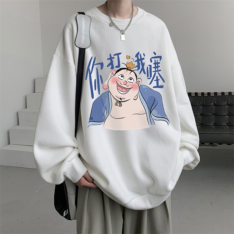 圆领卫衣男超大码胖子肥佬大号长袖t恤S6437-P28,男装T恤,电商A040