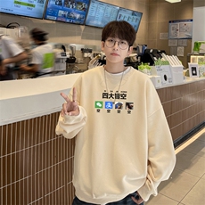 杏色