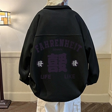 控58加厚加绒衬衫男大码长袖衬衣男外套HC79256-P38加绒款-P48，男装衬衫，电商A040