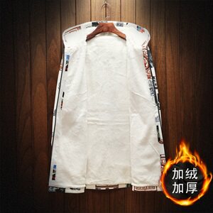 木板 秋冬大码男士大衣中长款加绒加厚青少年风衣外套男 图片