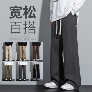 特P38-无差价新款潮流气质青春时尚潮牌薄款男宽松阔腿休闲裤3301图片