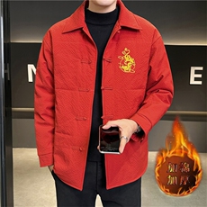 红色