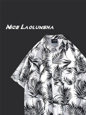 抖音品质夏威夷花衬衫男生短袖港风海边衬衣CS7106P35控58，男装T恤，电商B413-1