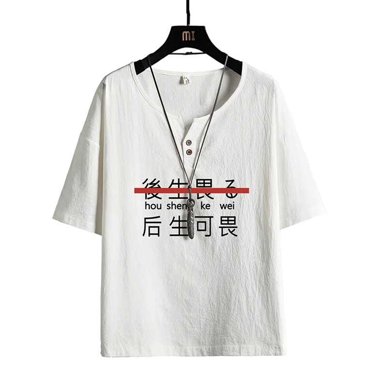 TY61028-P30v领亚短袖t恤男大码半袖半截袖,男装T恤,电商A040A
