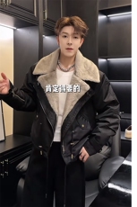 秋冬座山雕复古真两件保暖外套夹克男潮JK2378-P168(网图，男装夹克，电商B267