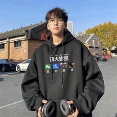 ！连帽卫衣男帽衫男LMWY525-特P28，男装卫衣，电商B371